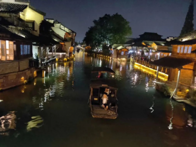 烏鎮(zhèn)景區(qū)順利完成配電房預防性試驗及檢修工作